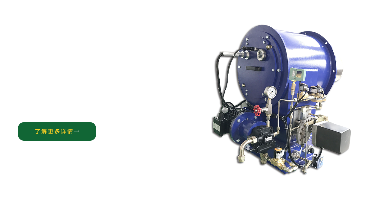 黑龍江旭之升科技有限公司